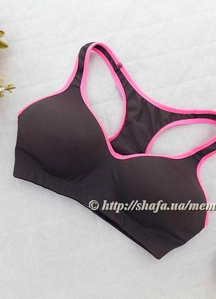 secret possessions sports bra