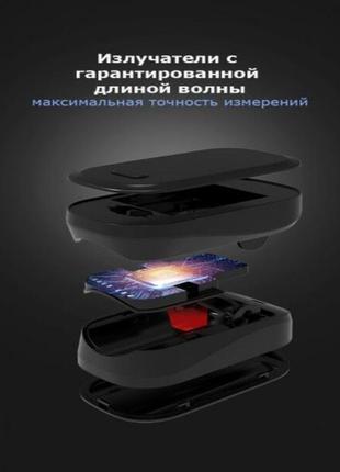 Пульсоксиметр 3-в-1 prozone oclassic 2.0 premium black4 фото