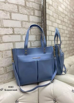 Блакитна сумка з двома кишенями спереду з екошкіри - дорогий турецький матеріал