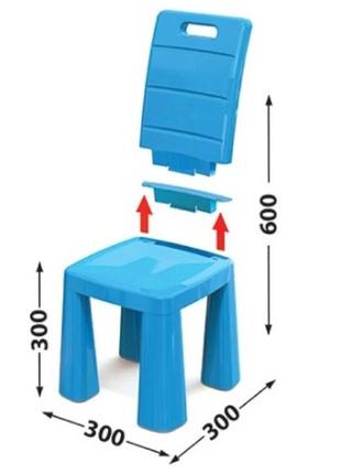 Стіл і стілець 2в1, тм doloni дитячий пластиковий столик і стілець-табурет долони6 фото