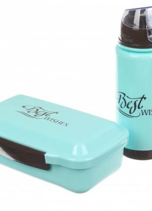 Комплект ланч-бокс и бутылочка для напитков "best wishes" (голубой)