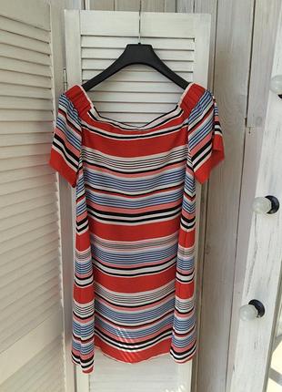 Полосатое платье на плечи new look