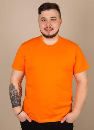 Однотонна чоловіча стильна футболка gabbi стандарт (бавовна) помаранчевий