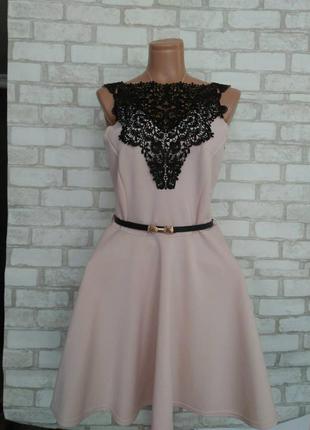Платье розовое без рукава с открытой спинкой