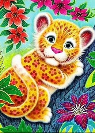 Алмазна вишивка. картина на картоні "тигреня" , розмір 21х25