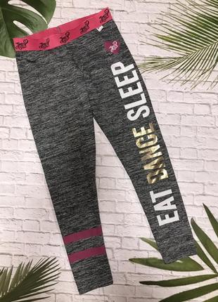 Спортивные лосины jojo на 8-9 лет