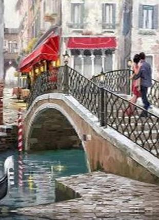 Алмазная вышивка. картина на подрамнике "мосты венеции" , размер 40х50