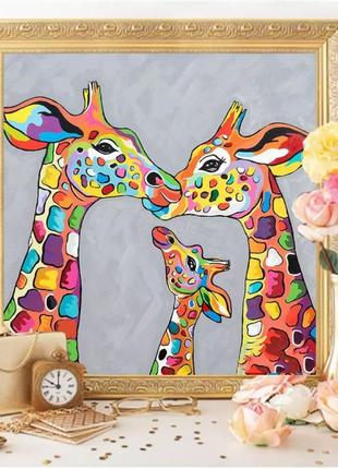 Алмазна вишивка. картина на підрамнику "щасливе сімейство", 30х30см