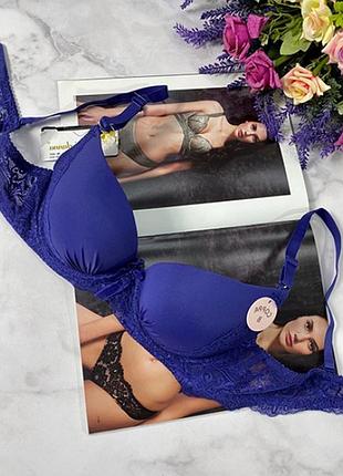 Женский бюстгальтер пуш ап 4936