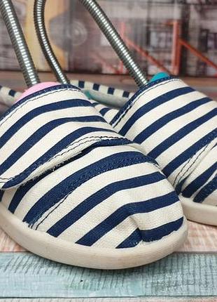 Текстильные кроссовки next 2