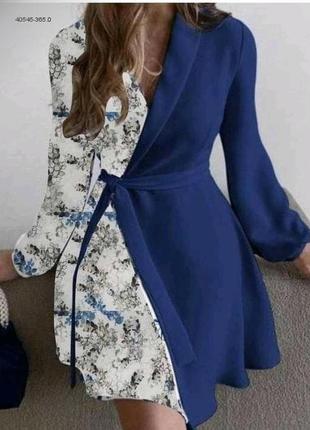 Дуже гарне плаття в квіточку