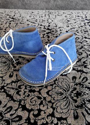 Туфли замшевые 23р.