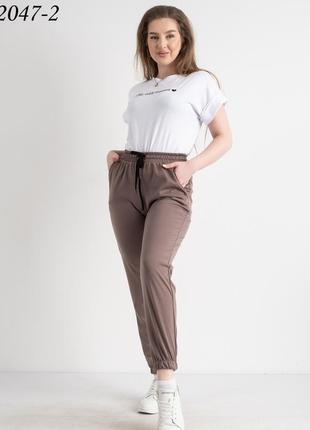 Спортивные штаны женские высокого качества больших  размеров nn