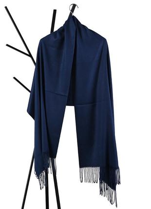 Шерстяной шарф темно-синий палантин однотонный теплый 180*70 см