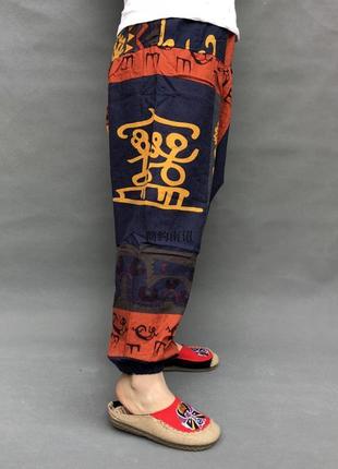 Штаны с мотней свободные прогулочные терракотово-синие в афро стиле m-xl4 фото