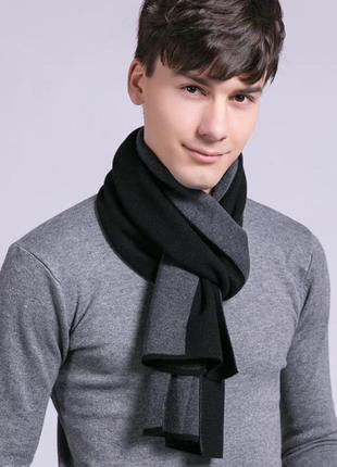 Мужской шарф черно-серый двусторонний узкий стильный молодежный