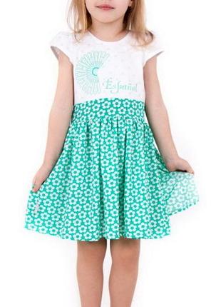 Платье детское с коротким рукавом для девочки gabbi веер ментоловый на рост 98 (10741)