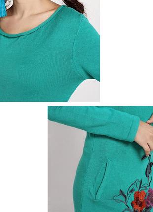 Туника свитер голубая трикотажная с карманами повседневная6 фото