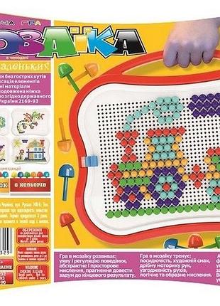 Мозайка для маленьких в чемодане, 350ел maximus