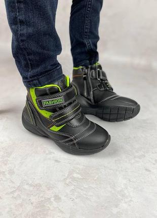 Шкіряні чоботи утеплені черевики для хлопчиків 264 фото