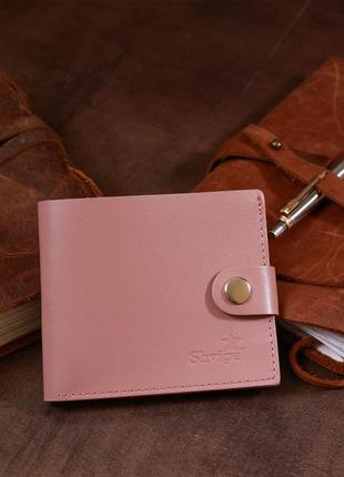Горизонтальное портмоне из натуральной кожи для женщин shvigel 16467 розовый8 фото