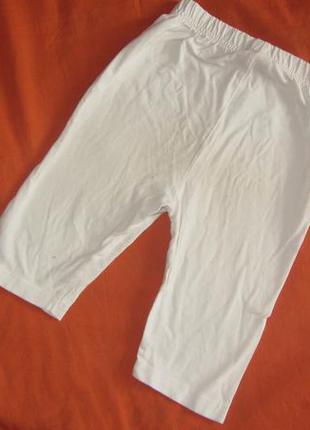 Лосины белые 18-24 мес