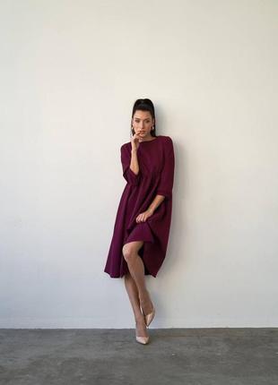 Стильное женское марсал платье свободного кроя s-m l-xl(42-44 46-48)  с пышной юбкой   платье свободного кроя
