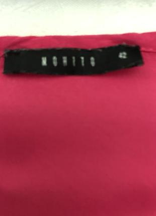 Блуза яскрава 2