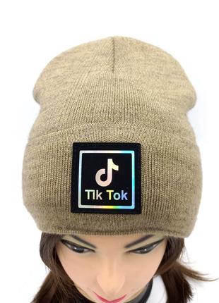 Шапка з логотипом tik tok рожева, світло коричнева дитяча/жіноча, тепла шапка тік ток з флісом на зиму