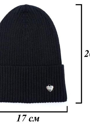 Женская черная шапка с сердцем вязаная caskona , круглая шапка черная на осень/зиму из вискозы 54-56 размер5 фото
