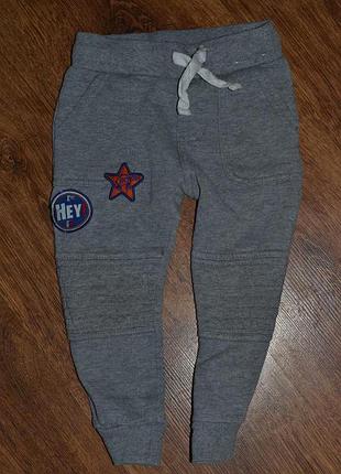 Штаны спортивные