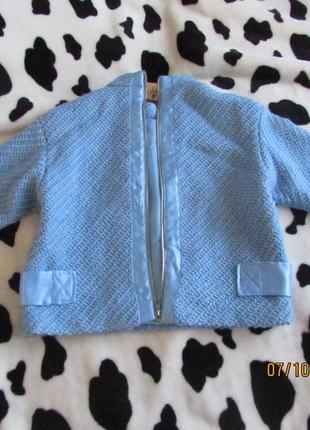 Жіночий піджак lanvin