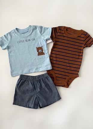 Комплект трійка картерс на хлопчика carters