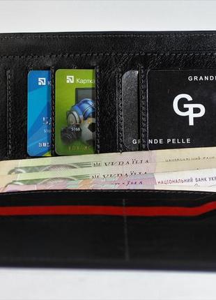 Мужское портмоне из натуральной кожи фирмы grande pelle4 фото