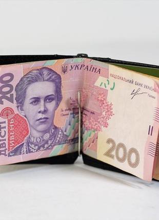 Кошелек-зажим из натуральной кожи з магнитной защелкой dekol украина5 фото