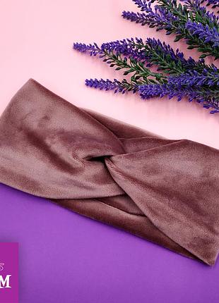 Жіноча оксамитова пов'язка темна пудра нюдовая на зиму/осінь 56-58р.,пов'язка чалма для волосся з оксамиту тепла