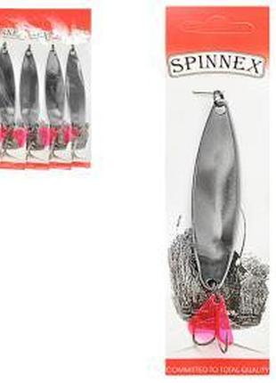 Блешня колебалка spinnex silver 20г sf24186-s20