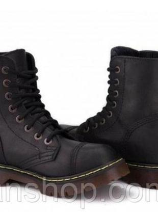 Стильные ботинки