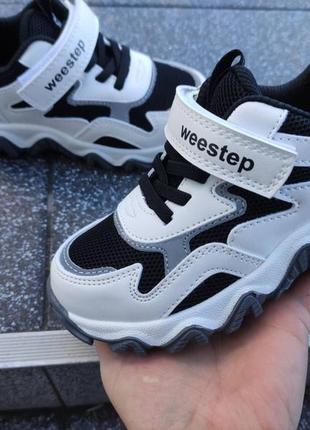 Кроссовки для мальчика р.27, 28, 30