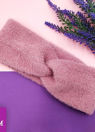 Пов'язка на голову вовняна рожева на зиму/осінь 58 р., жіноча пов'язка з вузлом чалма тепла ангора норка