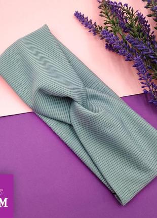 Жіноча/дитяча пов'язка чалма для волосся бірюзова 54 р., трикотажна пов'язка на голову у рубчик на зиму/осінь