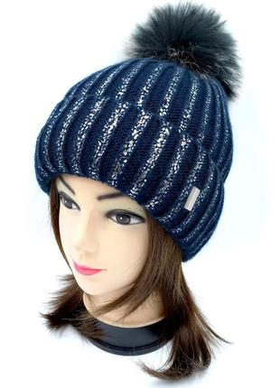 Женская теплая синяя шапка с помпоном из шерсти на зиму, вязаная зимняя темно синяя шапка блестящая с флисом