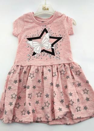 Детский сарафан платье турция 2, 3, 4, 5 лет для девочки хлопок летний розовый (плд49)