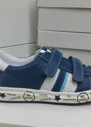 Кожаные кроссовки, кеды для мальчика krokky