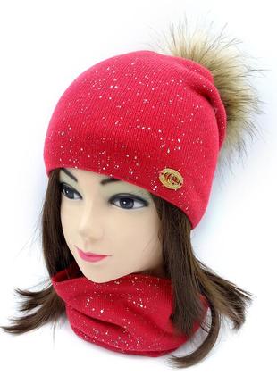 Комплект шапка красная и шарф детский зимний, набор шапка с хомутом красная блестящая на зиму/осень на флисе