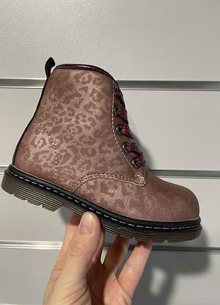 Детские демисезонные ботинки с.луч на девочку (рр. 22-27)