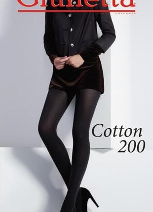 Теплые колготки 3-m, 4-l, 5-xl giulietta cotton 200 den теплі