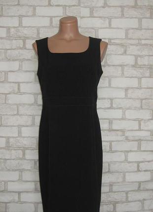 Платье-сарафан чехол