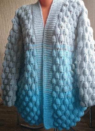 Женский вязаный объёмный кардиган кофта свитер малинки,шишечки,шишки