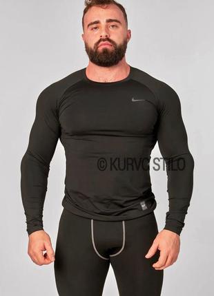 Рашгард (лонгслив) nike pro combat, спортивная компрессионная футболка с длинными рукавами